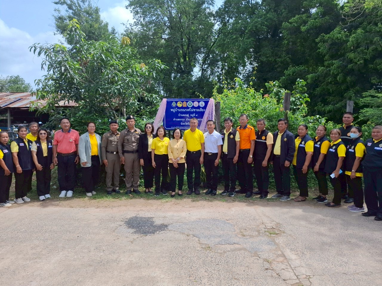 พช.เมืองสรวง จังหวัดร้อยเอ็ด : เข้าร่วมพิธีเปิดโครงการศูนย์ส่งเสริมพัฒนาประชาธิปไตย กิจกรรมหลักที่ 2 ศส.ปชต. ขับเคลื่อนหมู่บ้านเข้าร่วมกิจกรรมรณรงค์ไม่ขายเสียง เดือนกรกฎาคม 2568 บ้านดอนดู่ หมู่ที่ 9 ตำบลกกกุง